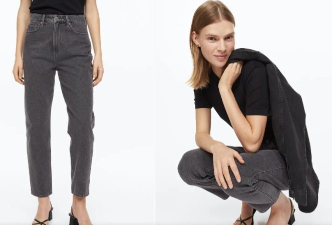 Pantalones Mom Loose Fit Ultra High