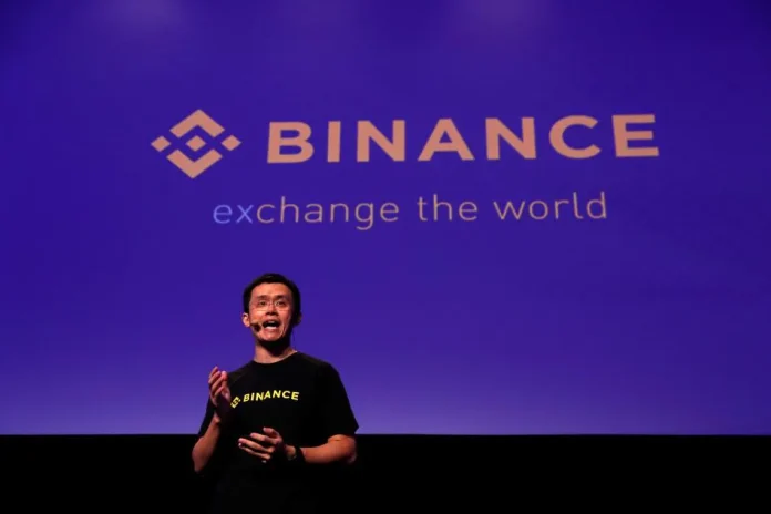 Binance
