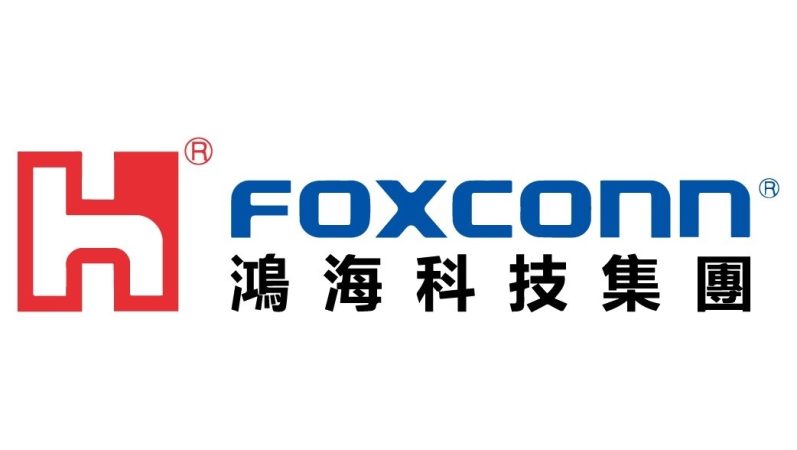 La falta de suministros paraliza las acciones de Apple 1 Merca2.es EuropaPress 3271529 logo foxconn Merca2.es
