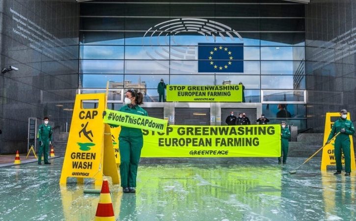 Greenwashing - Greenpeace