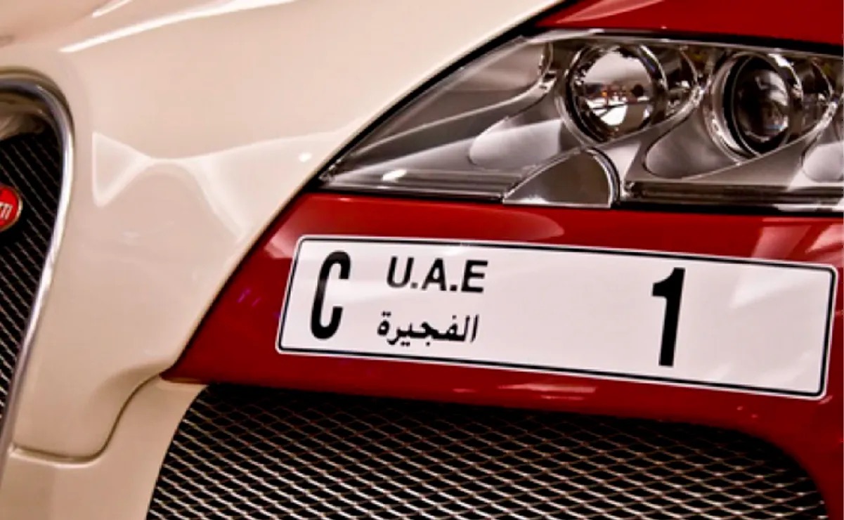 Matriculas Dubai Merca2.es