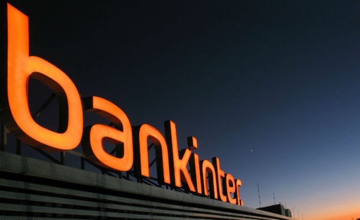 Sorpresa tras los resultados de Bankinter: caídas en Bolsa pese a un trimestre estable 2 Merca2.es las cuentas nómina y los préstamos hipotecarios (con la innovadora hipoteca dual que permite a los prestatarios combinar un tipo fijo y uno variable) han sido los principales motores de la captación de clientes.