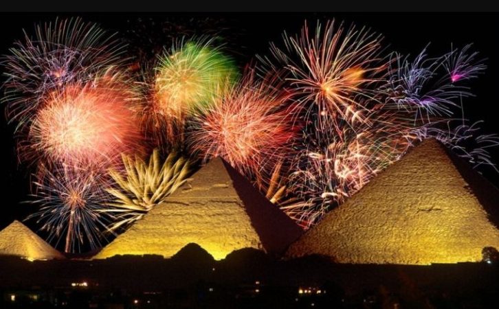 Viajes El Corte Inglés: Egipto Fin de Año