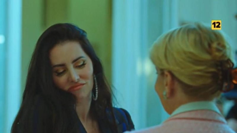 "No somos tan diferentes"