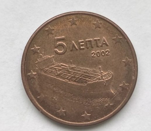 monedas centimos 5 2 Merca2.es