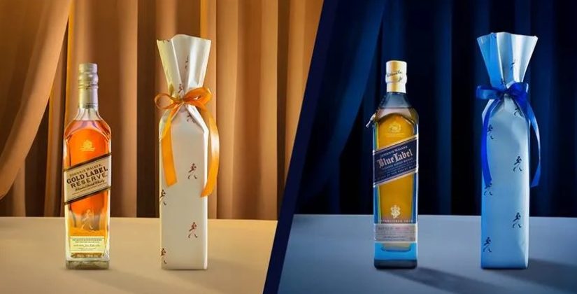 Qué hay que hacer para regalar whiskies de forma personal