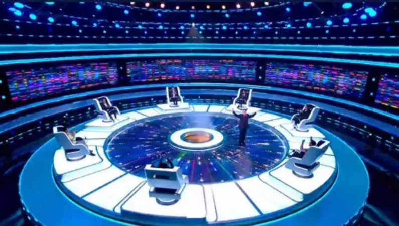 Antena 3 promociona su nuevo estreno