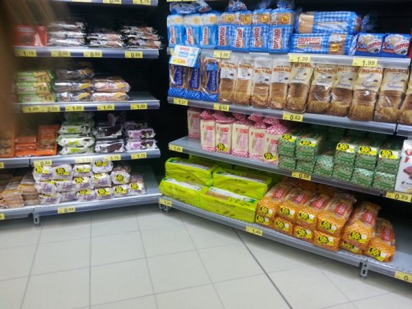 OCU: comprar productos a punto de caducar, ¿sí o no? 44 Merca2.es OCU