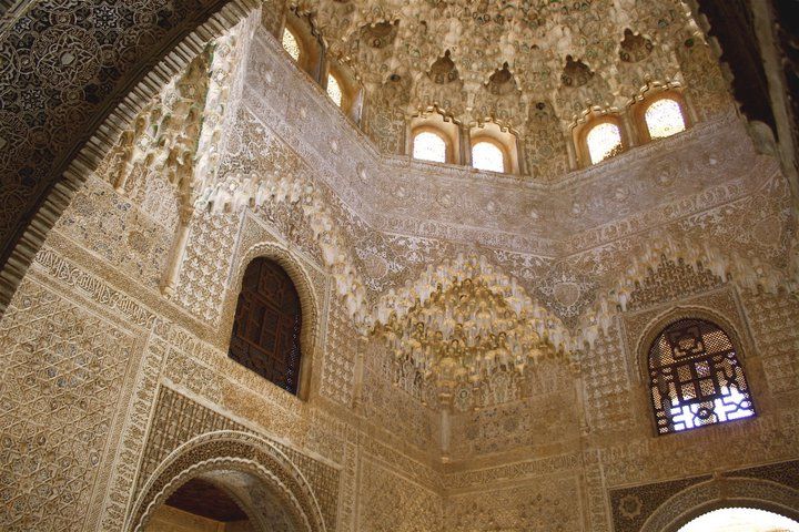 Descubriendo la Sala de los Abencerrajes
