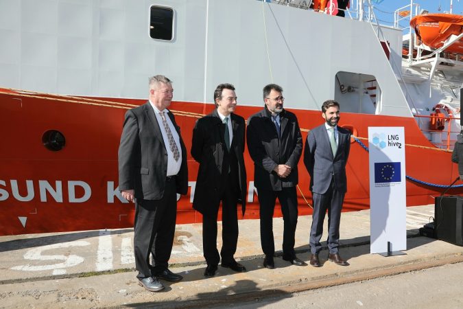 <strong>La filial de Enagás, Scale Gas, y Knutsen inauguran el primer barco de suministro de GNL que se construye en España y que tendrá como puerto base Barcelona</strong> 1 Merca2.es La filial de Enagás, Scale Gas, y Knutsen inauguran el primer barco de suministro de GNL