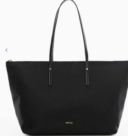 screenshot shop.mango .com 2023.02.09 18 42 13 Merca2.es