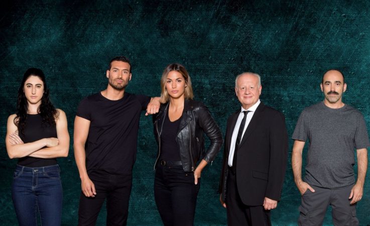 La ONG que se vincula con el Grupo 2