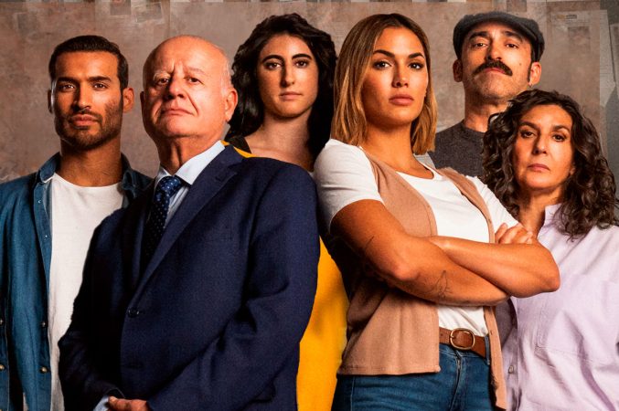 Lo que hemos visto de la producción de "Desaparecidos"