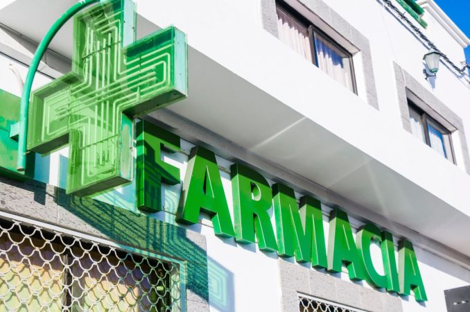 Solución al desabastecimiento en farmacias: ¿subir el precio de los medicamentos? 1 Merca2.es MEDICAMENTOS