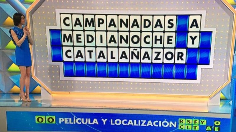 El control de los paneles puede variar