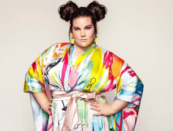 ¿Qué es Eurovisión?