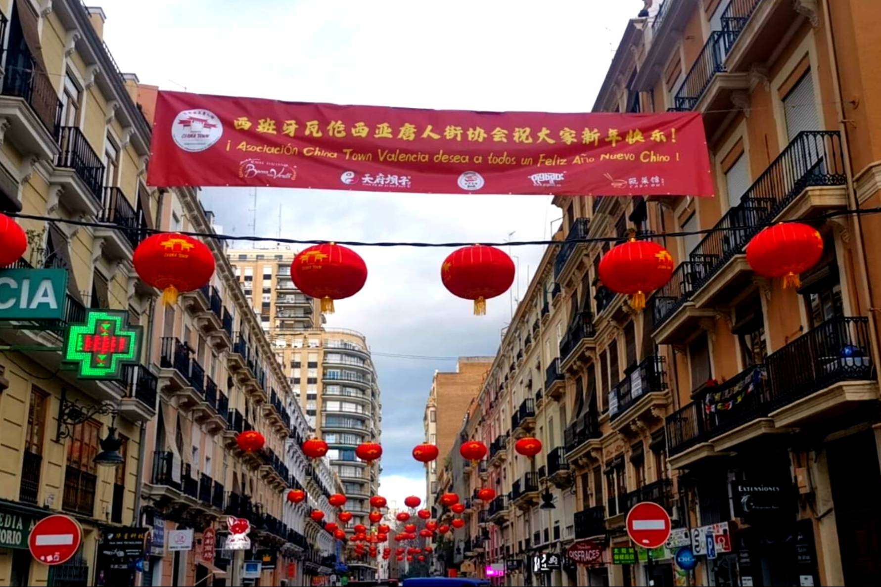 Bocca della Verità y su participación en el año nuevo chino en Valencia