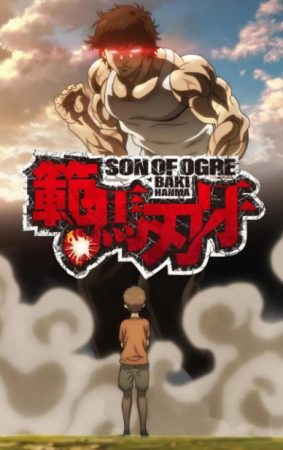 Tanto críticas como visitas en Netflix