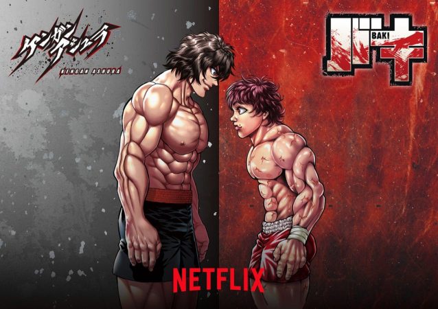 ¿Qué personajes se muestran en el animé de Netflix?