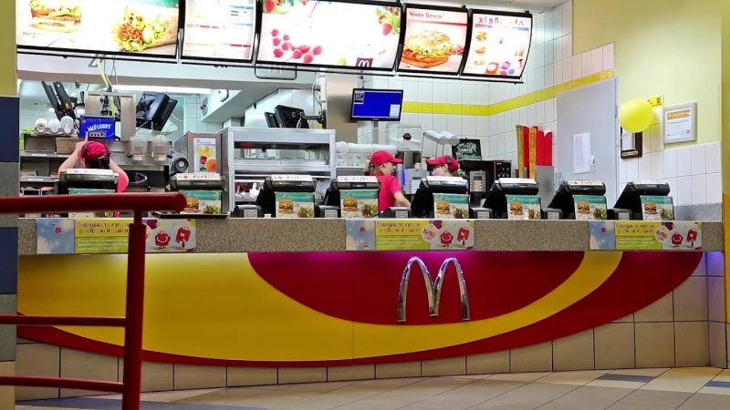 McDonald's apuesta por las bebidas de CosMc's para superar a Starbucks 104 Merca2.es sabes cual es el mcdonald s mas 1 1 Merca2.es