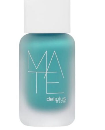 10 novedades de Mercadona que no podrás resistir 47 Merca2.es screenshot www.trendencias.com 2023.04.07 18 13 34 Merca2.es