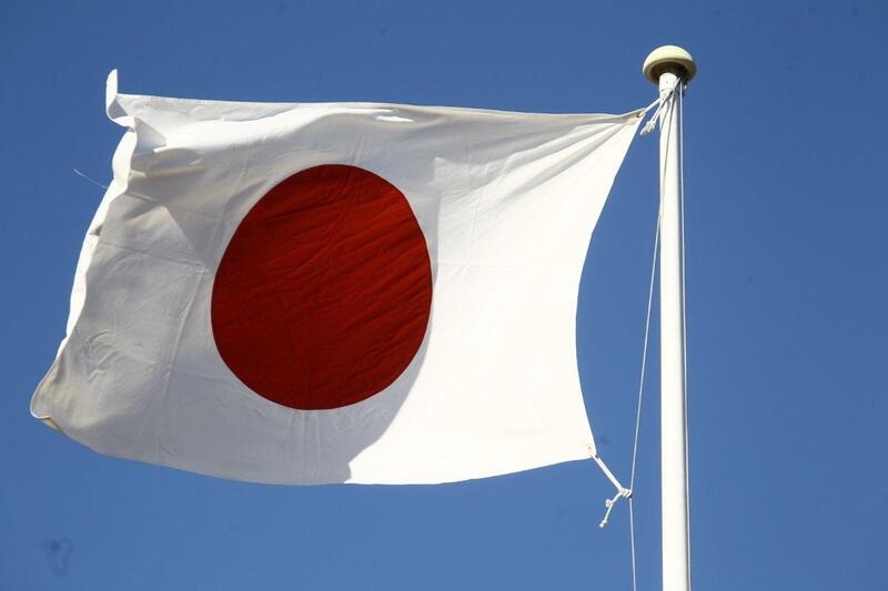 El IPC de Japón se aceleró en abril con la tasa subyacente en máximos desde 1981