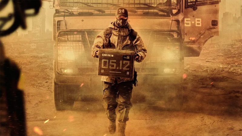 En el primer episodio de “El Caballero Negro”