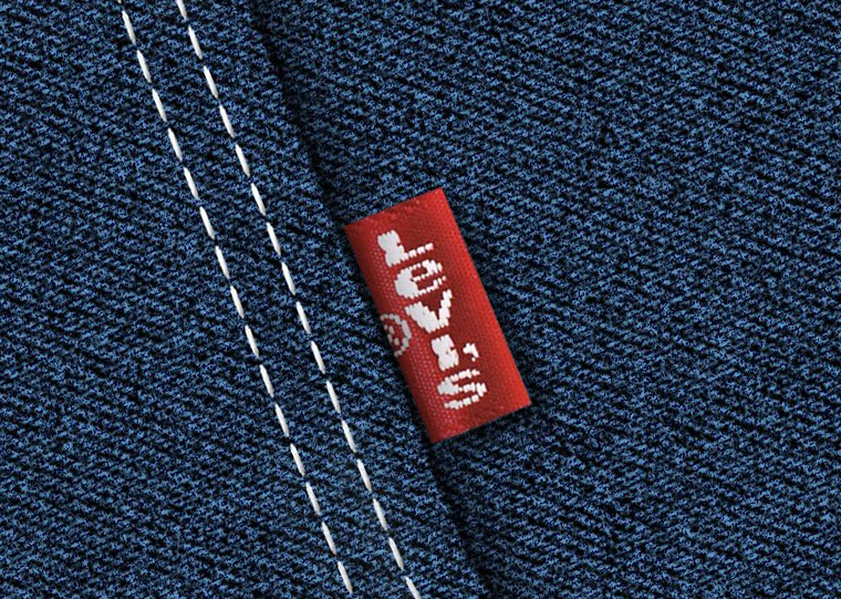 ¿Qué hace a Levi's tan especial?