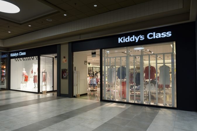 Una de las marcas de Inditex, Kiddy’s Class, baja la persiana 1 Merca2.es Establecimiento de Kiddy's Class que pronto va bajar su persiana