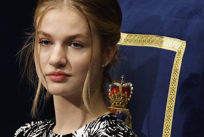 Así serán los próximos meses de la princesa Leonor tras su graduación 17 Merca2.es leonor acto Merca2.es