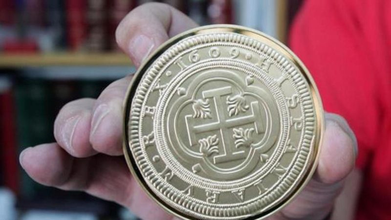 ¿Tienes un Centén en casa?