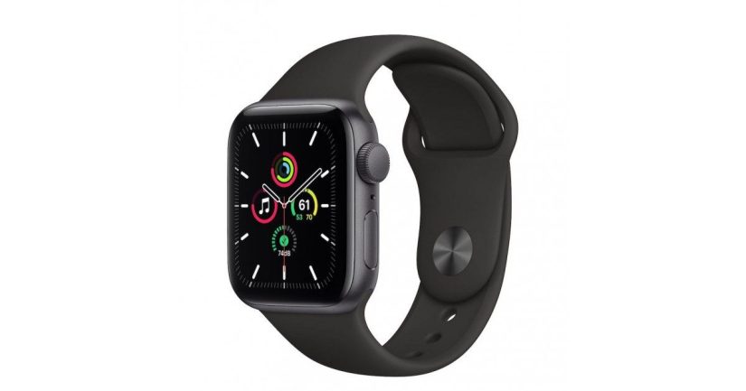 Apple Watch Series 8 Merca2.es