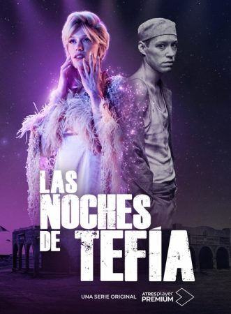 Las noches de Tefia 5 Merca2.es