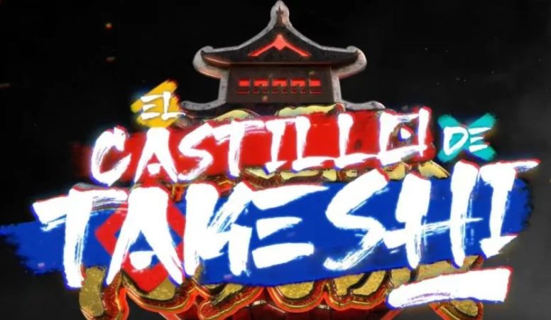 Ahora con nuevo equipo