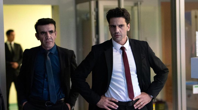 'Secretos de familia': Hallan el cadáver de Serdar en un vertedero 46 Merca2.es Secretos de familia 8 Merca2.es