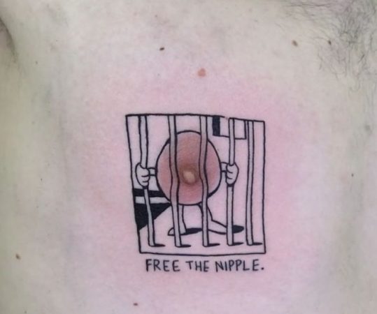 free the nipple Merca2.es