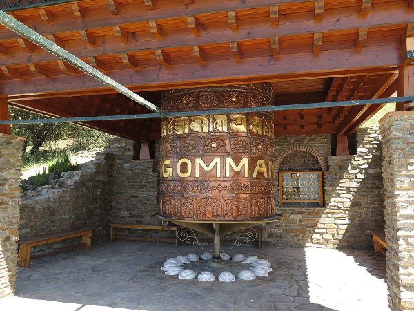 La Cueva del Ojo de la Bruja