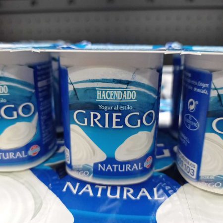 Los yogures, entre los aperitivos de Mercadona