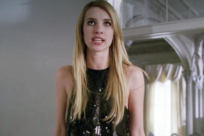 emma roberts american horror story 041023 d66fbba67fac4994b70bc4de055b19a0 Merca2.es