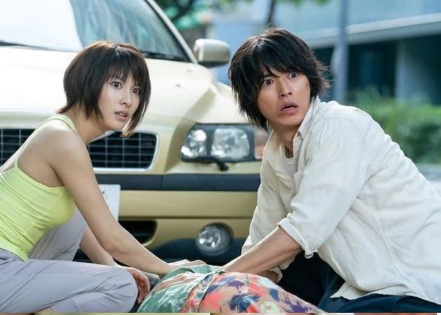 Alice in Borderland Netflix 3 Merca2.es