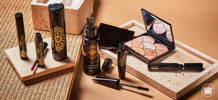 Consigue un maquillaje radiante con este discreto iluminador de Mercadona 4 Merca2.es iluminador de Mercadona