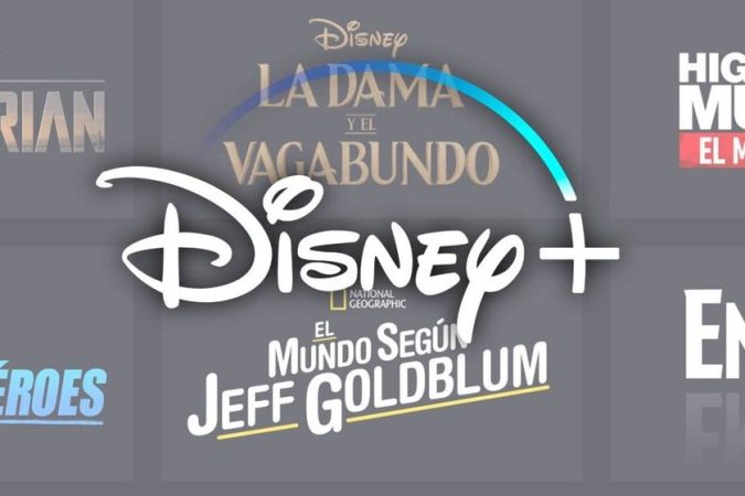 También estará “The Bear”