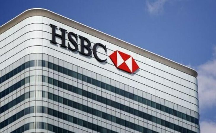 HSBC sofistica la apertura de cuentas empresariales 1 Merca2.es hsbc 1 Merca2.es