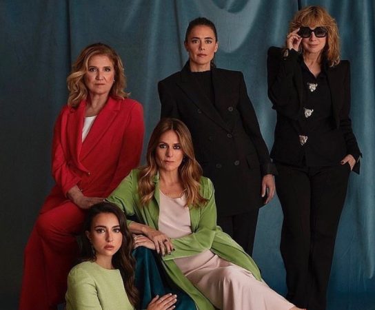 Intimidad serie Netflix 2 Merca2.es