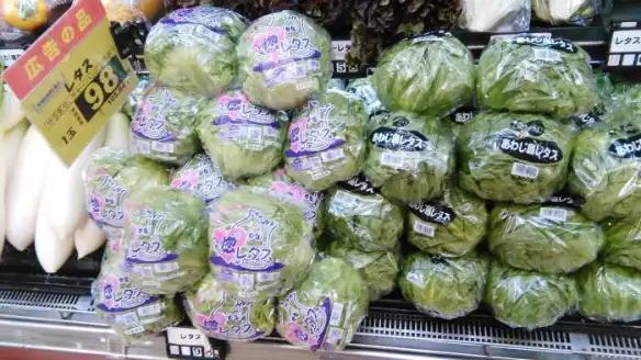 En las compras del futuro se emplean códigos QR