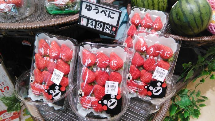 ¿Cómo van a ser las compras del futuro?