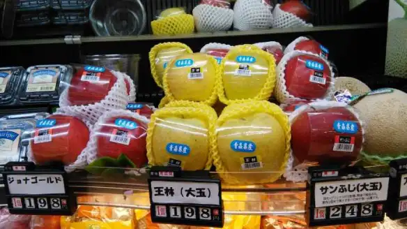 Las compras del futuro son una experiencia interactiva