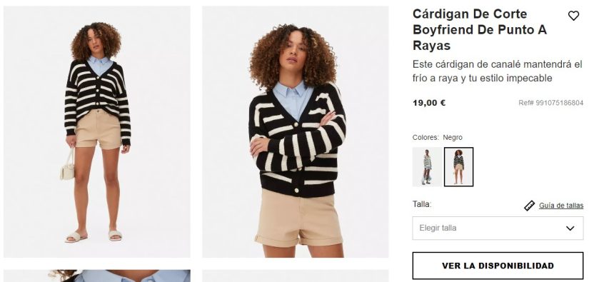 El precio está soñado y Primark lo sabe