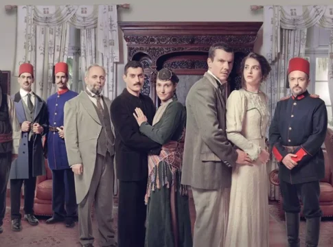 Gran Hotel (Serie española) 5 Gran Hotel