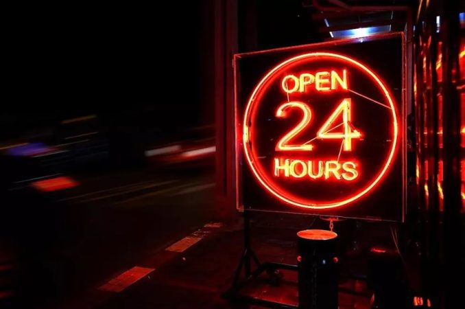 La variación del movimiento actualmente es casi imperceptible